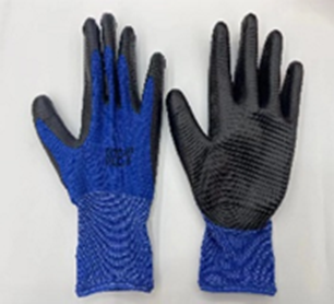 Əlcək-İşçi üçün